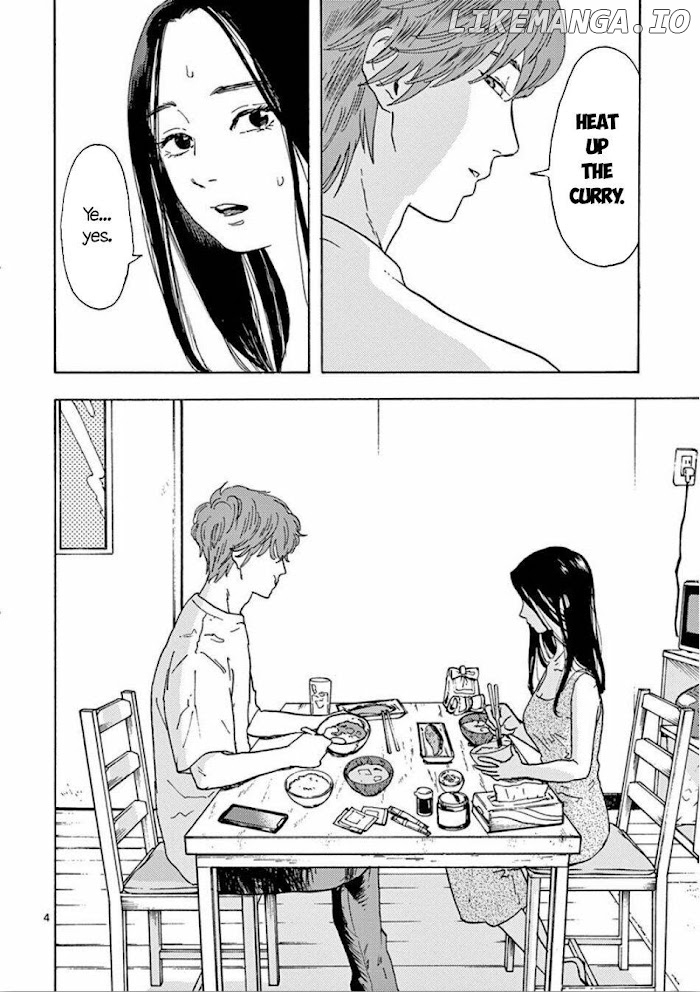 Watashi no Otto wa Reitouko ni Nemutte Iru chapter 2 - page 4