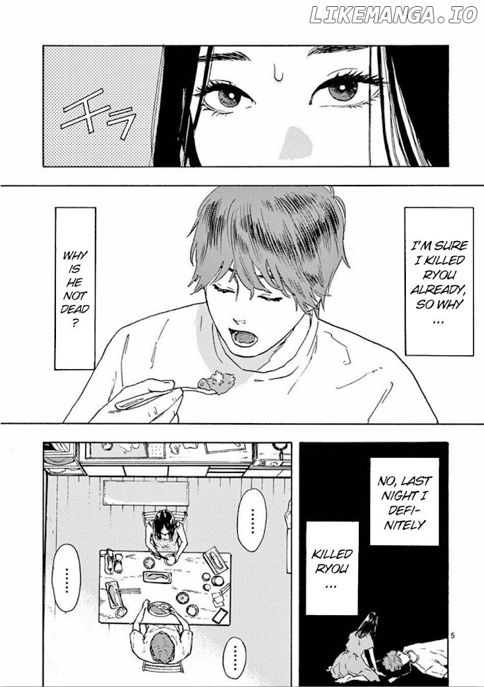 Watashi no Otto wa Reitouko ni Nemutte Iru chapter 2 - page 5