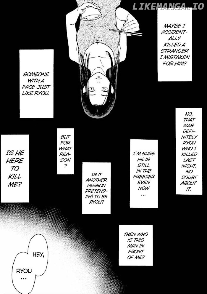 Watashi no Otto wa Reitouko ni Nemutte Iru chapter 2 - page 6