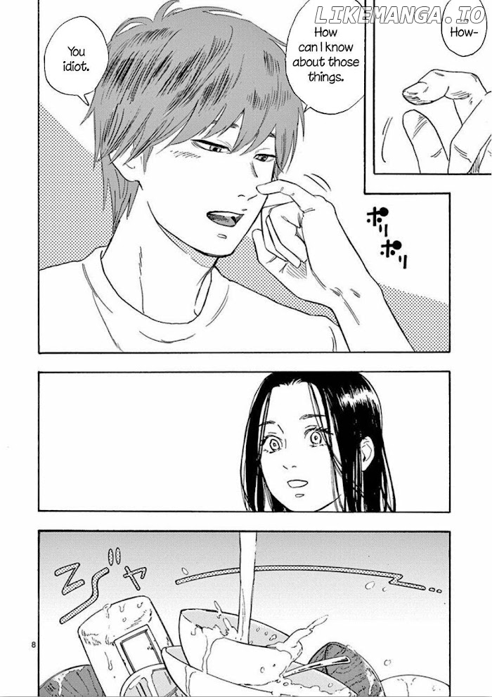 Watashi no Otto wa Reitouko ni Nemutte Iru chapter 2 - page 8