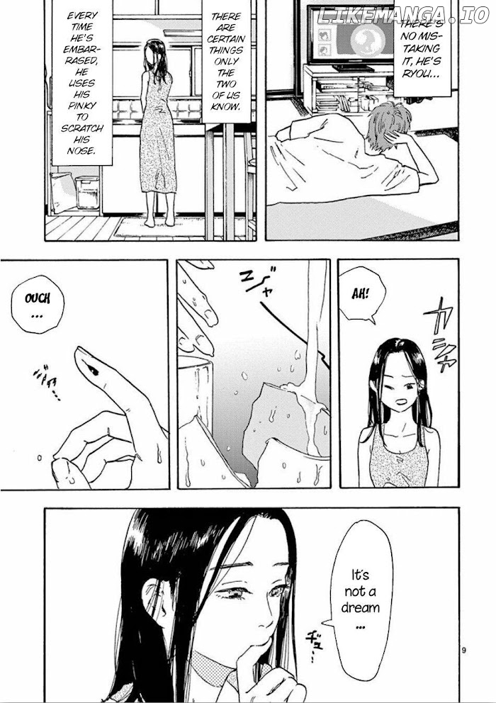 Watashi no Otto wa Reitouko ni Nemutte Iru chapter 2 - page 9