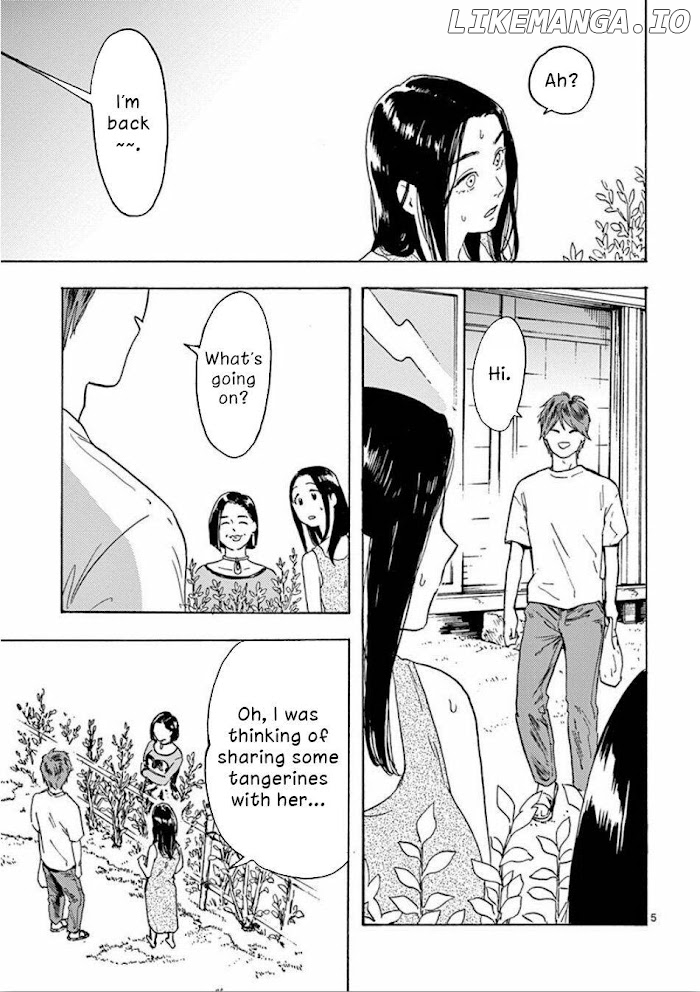 Watashi no Otto wa Reitouko ni Nemutte Iru chapter 3 - page 5