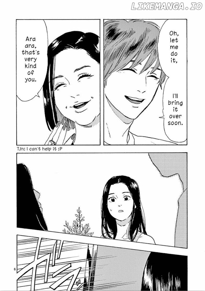 Watashi no Otto wa Reitouko ni Nemutte Iru chapter 3 - page 6