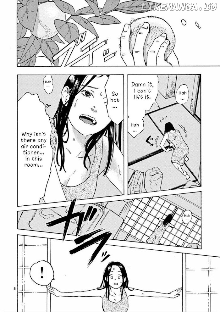 Watashi no Otto wa Reitouko ni Nemutte Iru chapter 3 - page 8