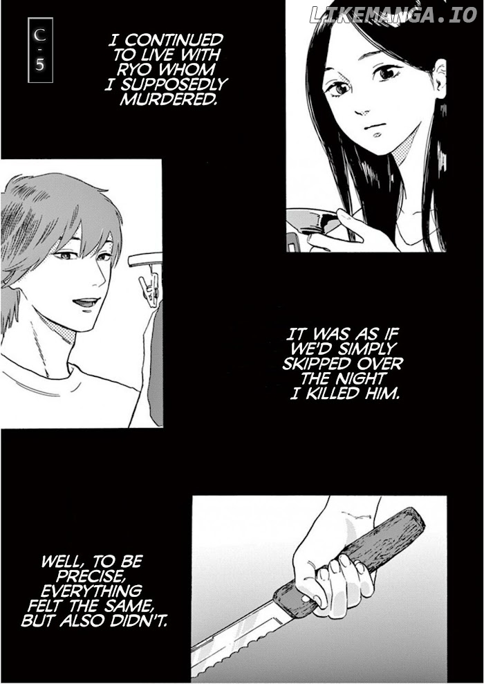 Watashi no Otto wa Reitouko ni Nemutte Iru chapter 5 - page 1