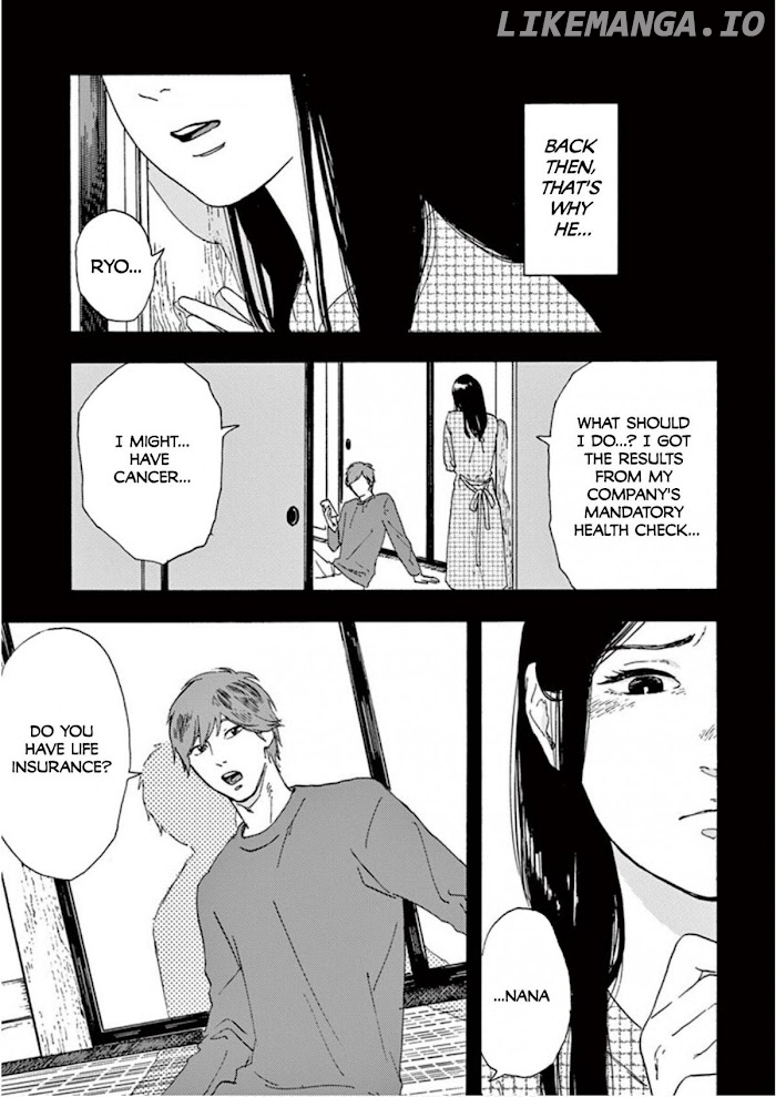 Watashi no Otto wa Reitouko ni Nemutte Iru chapter 5 - page 7
