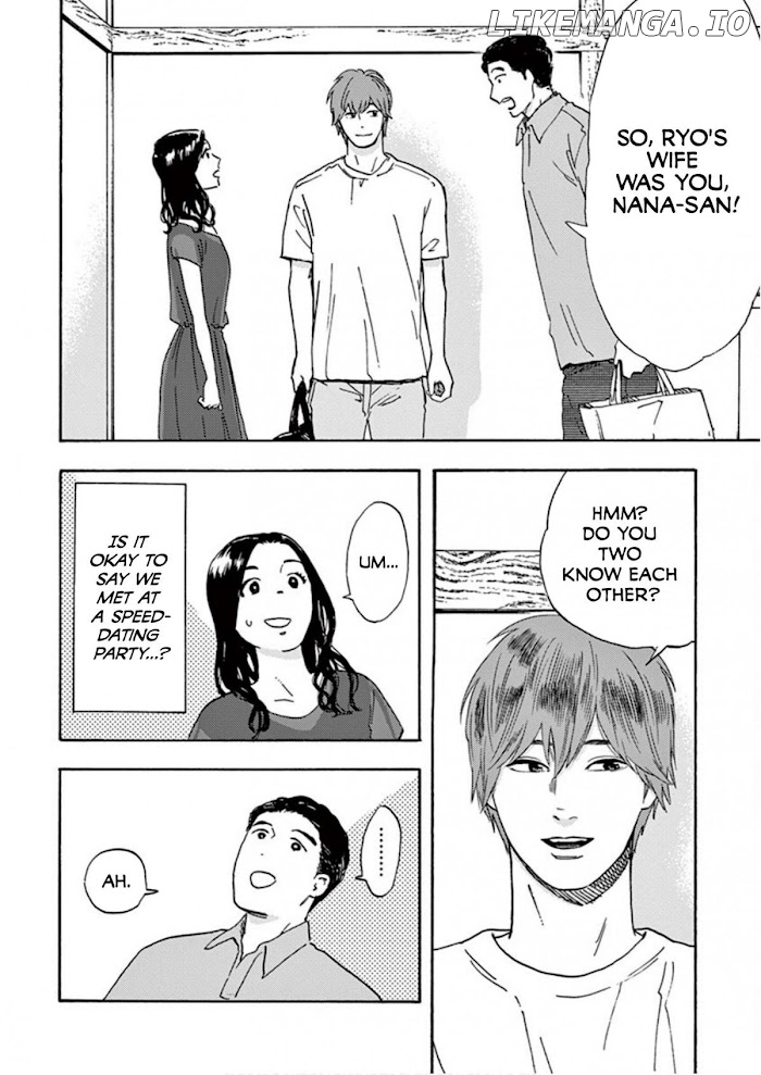 Watashi no Otto wa Reitouko ni Nemutte Iru chapter 7 - page 2