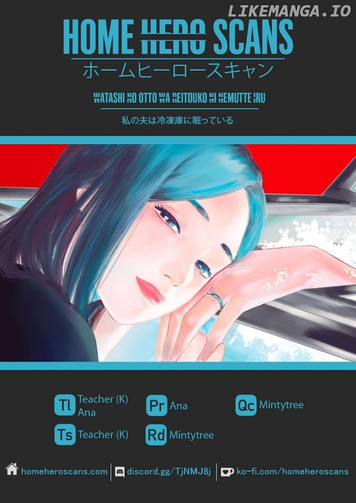 Watashi no Otto wa Reitouko ni Nemutte Iru chapter 8 - page 28