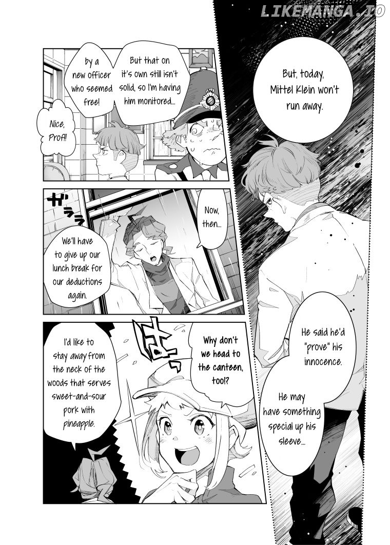 Layton Brothers Mystery Room: Perfect Crime Puzzles chapter 23 - page 3