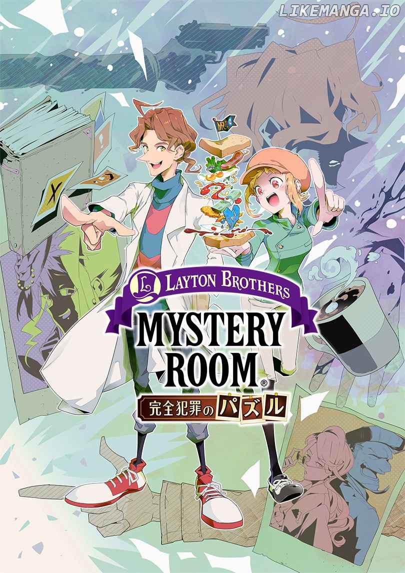 Layton Brothers Mystery Room: Perfect Crime Puzzles chapter 4 - page 1