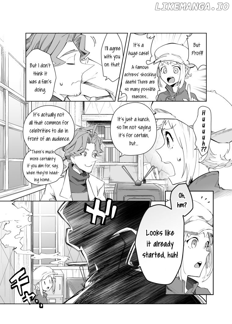 Layton Brothers Mystery Room: Perfect Crime Puzzles chapter 28 - page 4