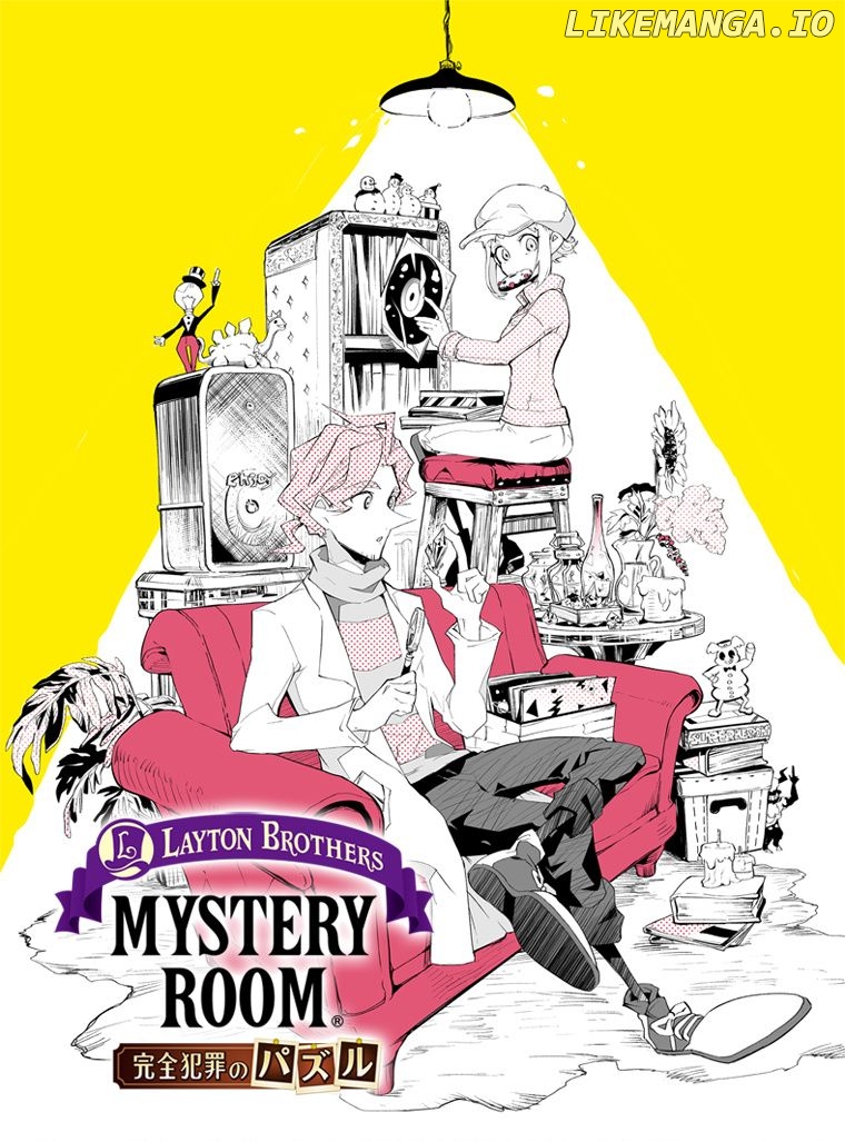 Layton Brothers Mystery Room: Perfect Crime Puzzles chapter 21 - page 1