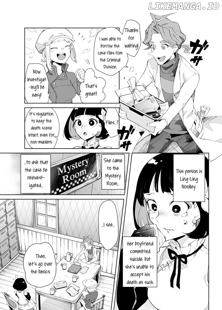Layton Brothers Mystery Room: Perfect Crime Puzzles chapter 20 - page 2