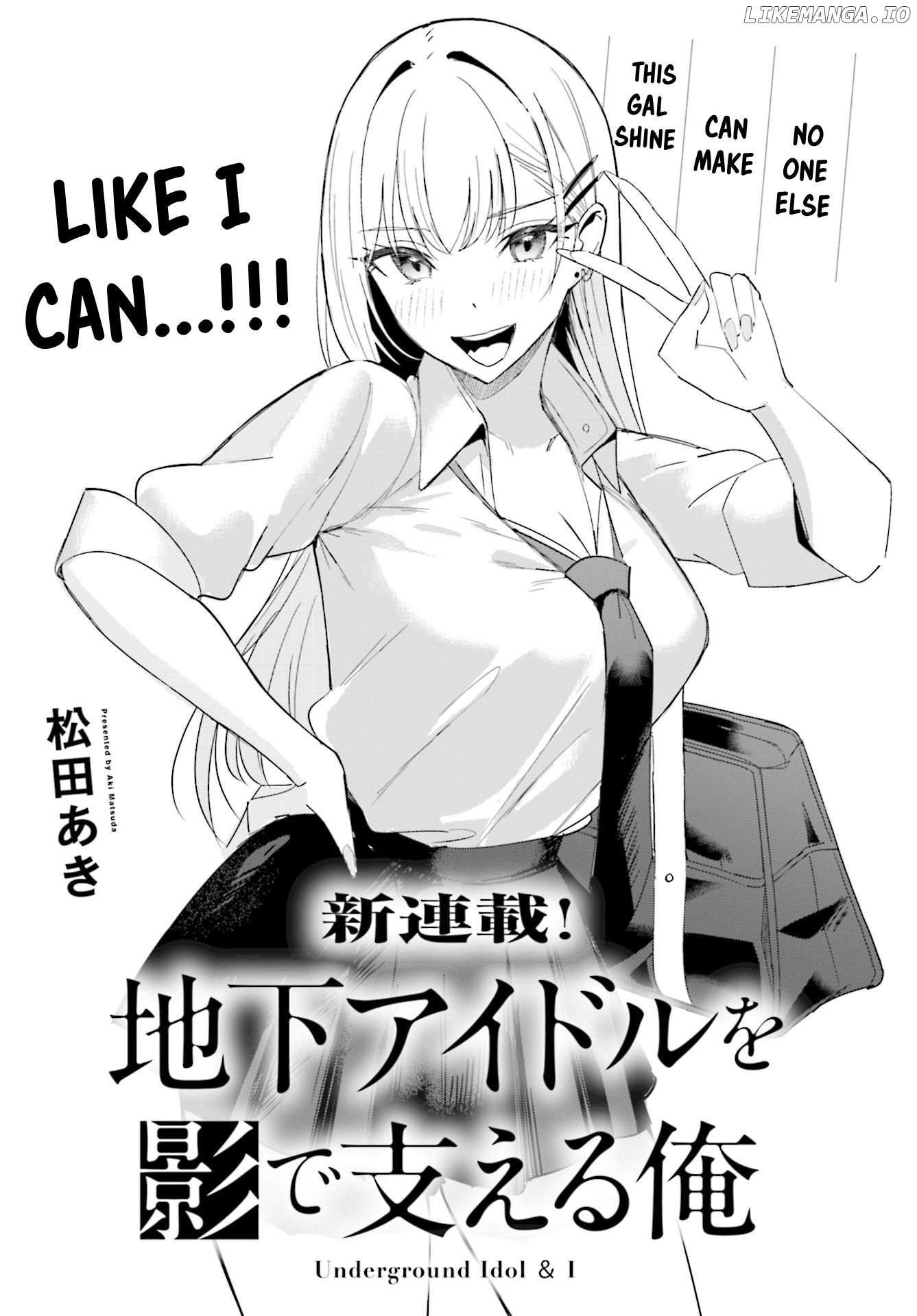 Chika Idol wo Kage de Sasaeru Ore Chapter 1 - page 2
