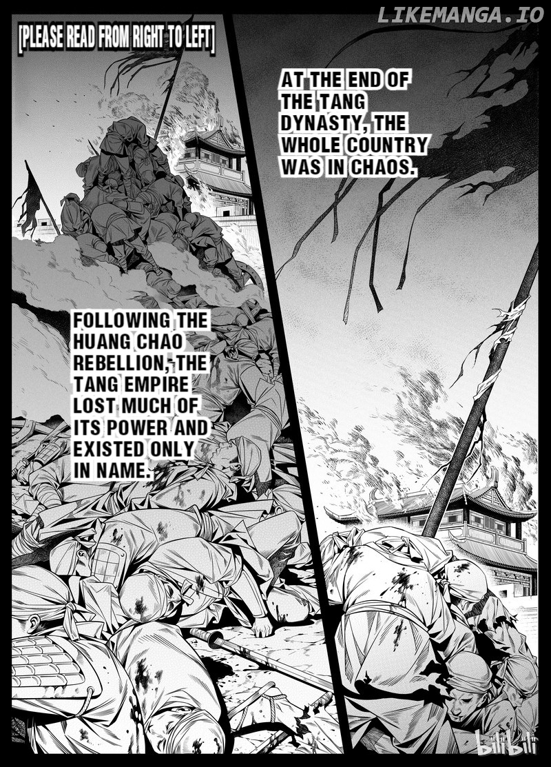 Peculiar Tales of Swords and Blades chapter 2 - page 2