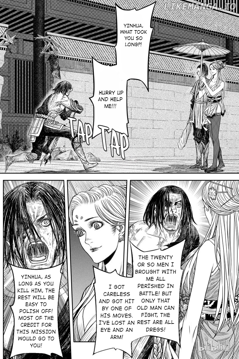 Peculiar Tales of Swords and Blades chapter 18 - page 3