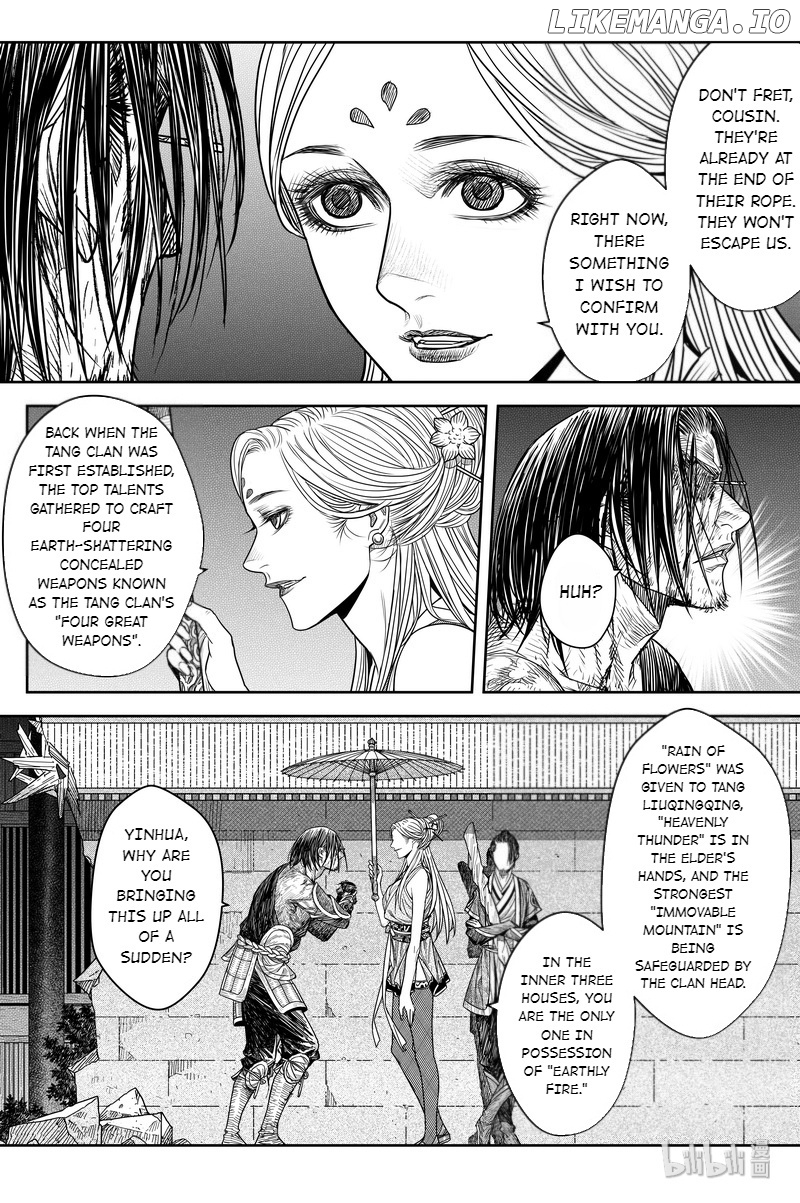 Peculiar Tales of Swords and Blades chapter 18 - page 7