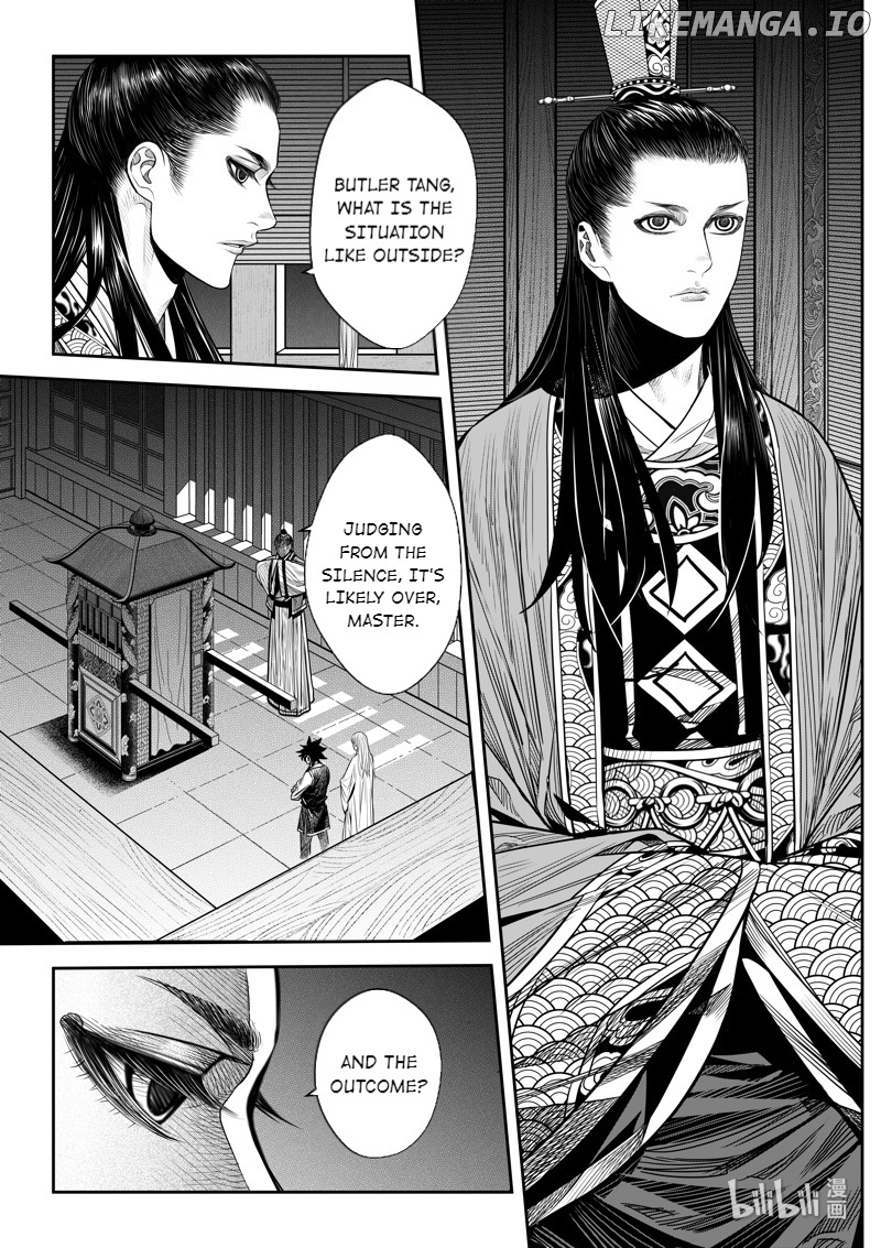 Peculiar Tales of Swords and Blades chapter 10 - page 10