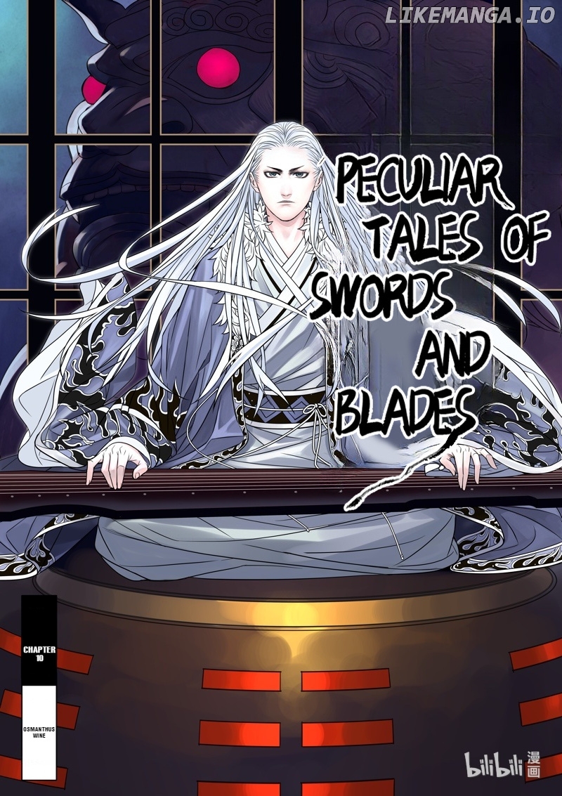 Peculiar Tales of Swords and Blades chapter 10 - page 2