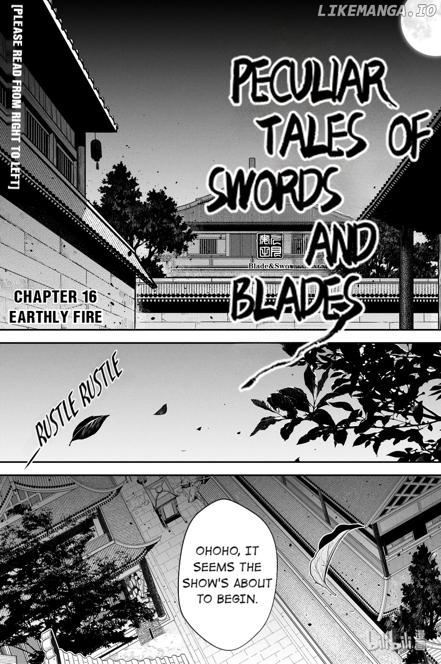Peculiar Tales of Swords and Blades chapter 16 - page 2