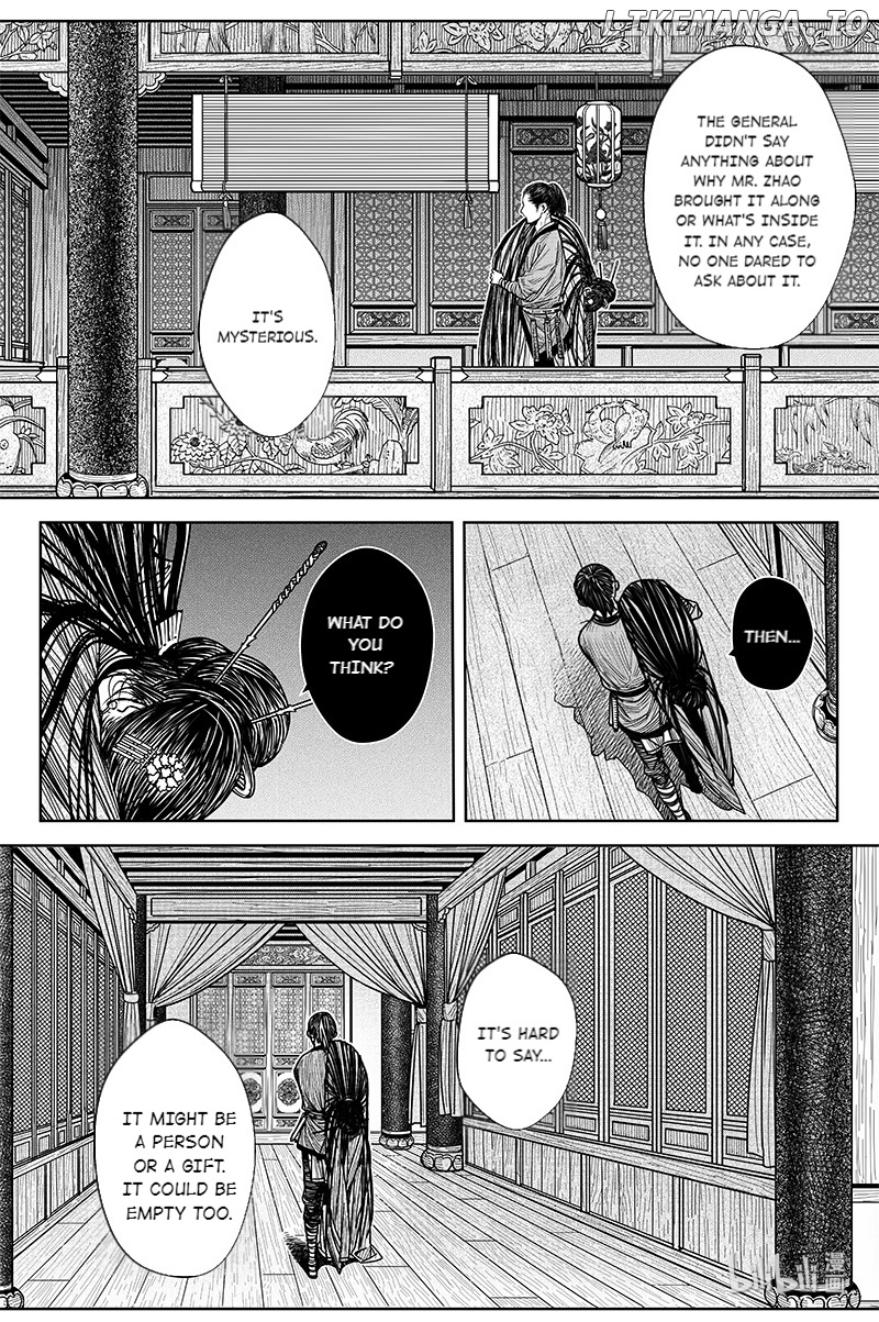 Peculiar Tales of Swords and Blades chapter 22 - page 18