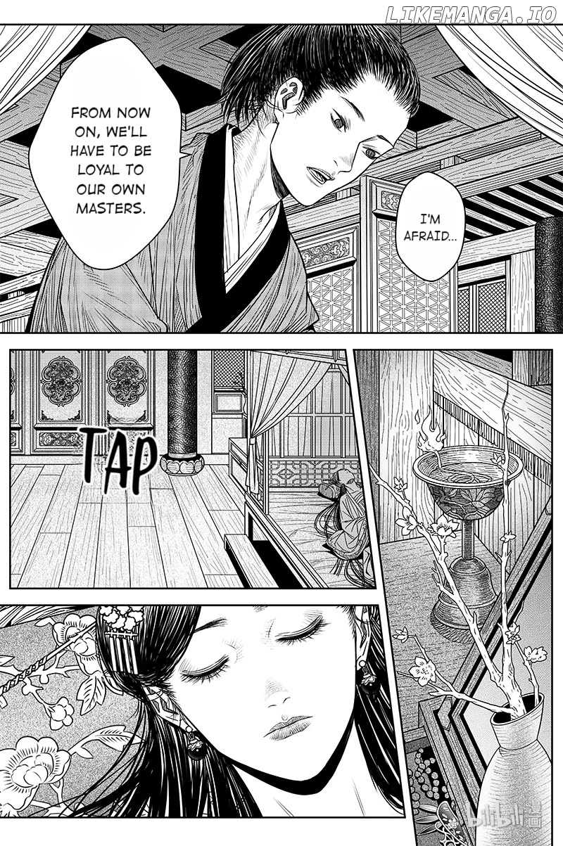 Peculiar Tales of Swords and Blades chapter 22 - page 21