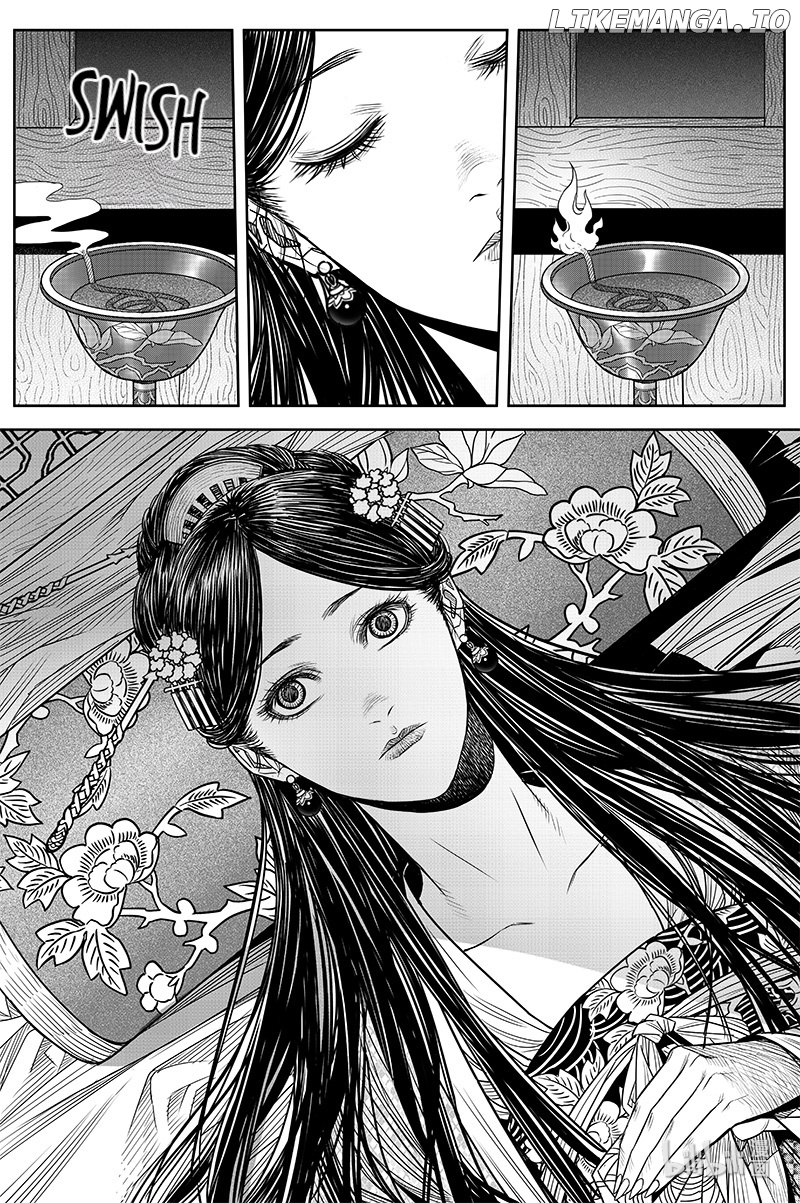Peculiar Tales of Swords and Blades chapter 22 - page 22