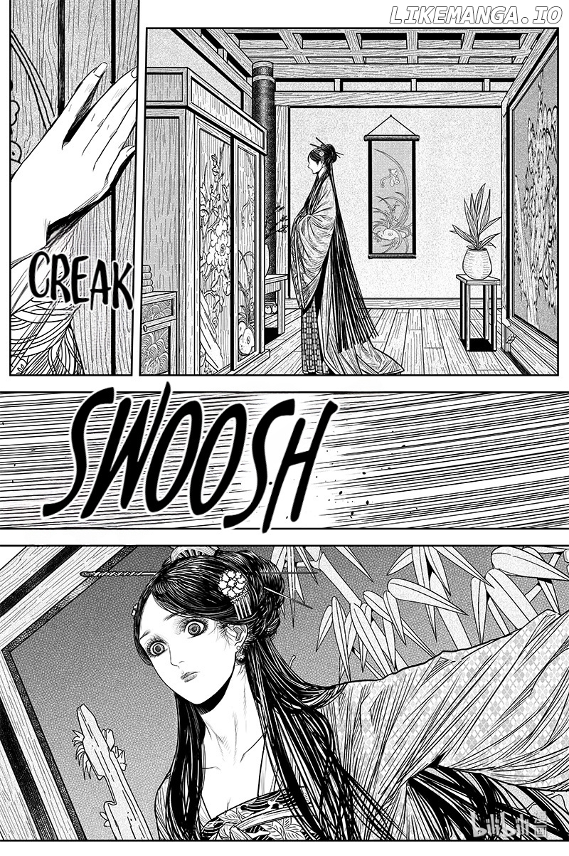 Peculiar Tales of Swords and Blades chapter 22 - page 24