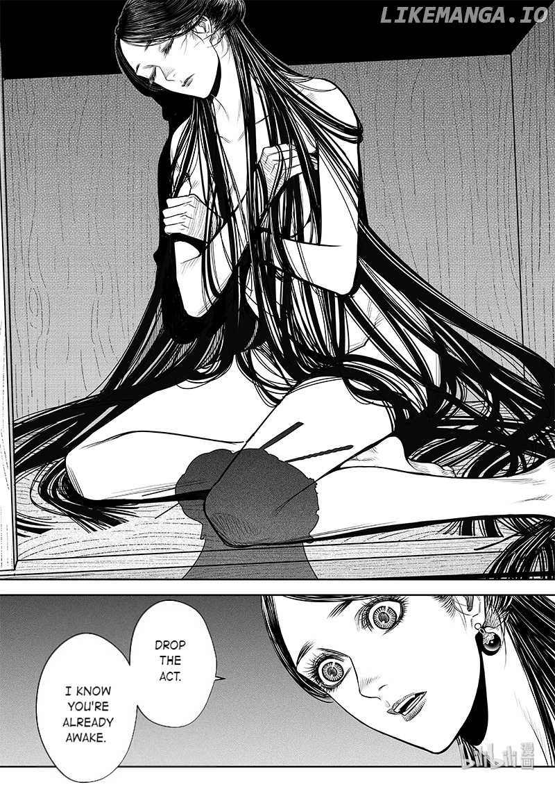 Peculiar Tales of Swords and Blades chapter 22 - page 25
