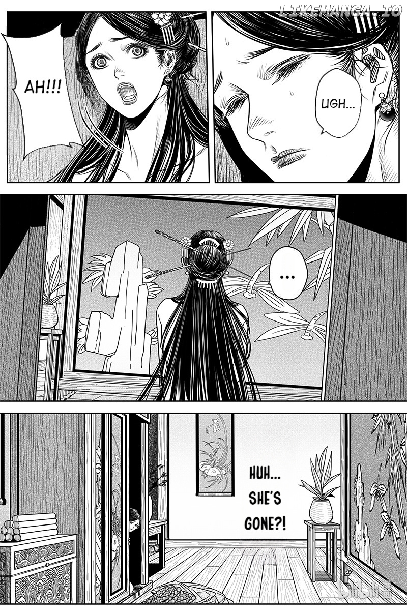 Peculiar Tales of Swords and Blades chapter 22 - page 30