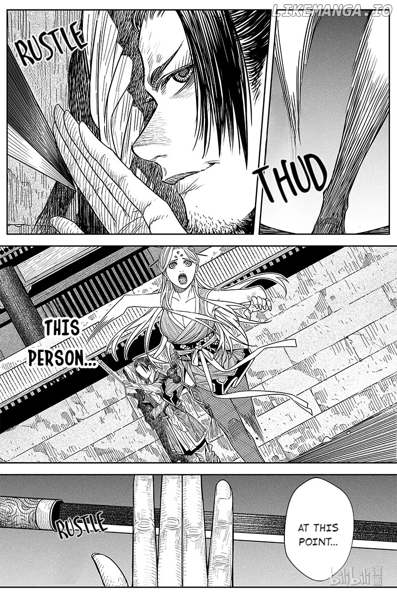 Peculiar Tales of Swords and Blades chapter 22 - page 7