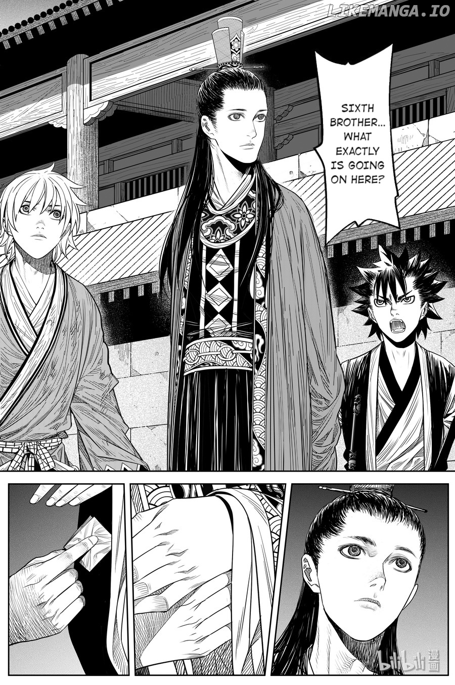 Peculiar Tales of Swords and Blades chapter 23 - page 5