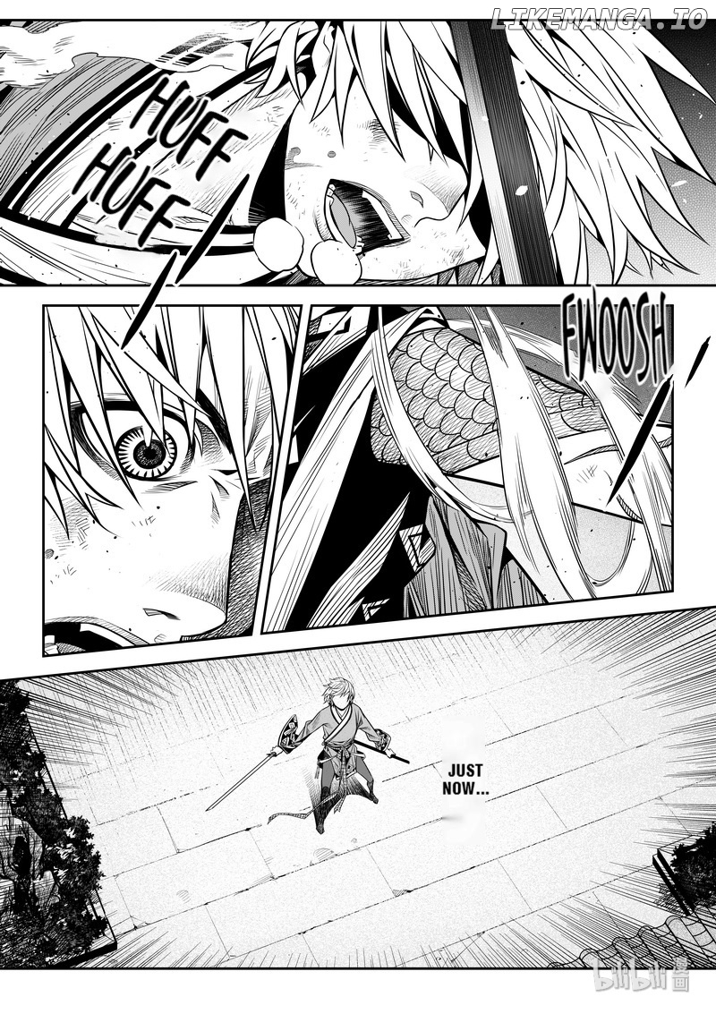 Peculiar Tales of Swords and Blades chapter 9 - page 12