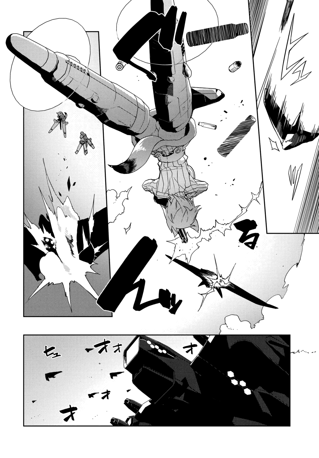 Brave Witches Prequel: The Vast Land Of Orussia chapter 12 - page 4