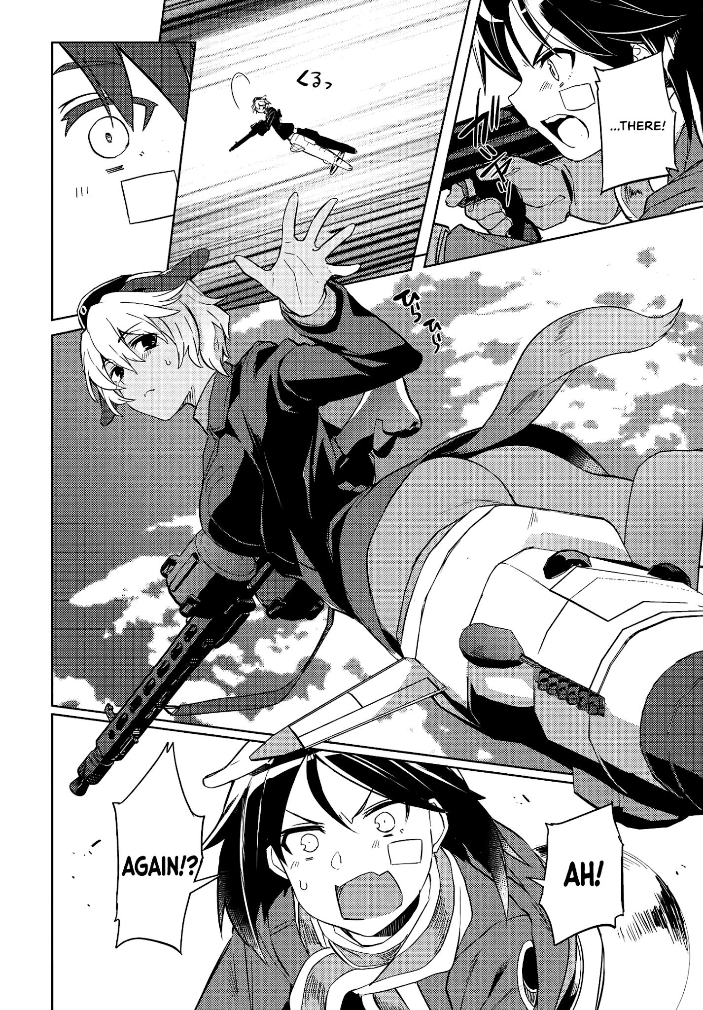 Brave Witches Prequel: The Vast Land Of Orussia chapter 7 - page 20