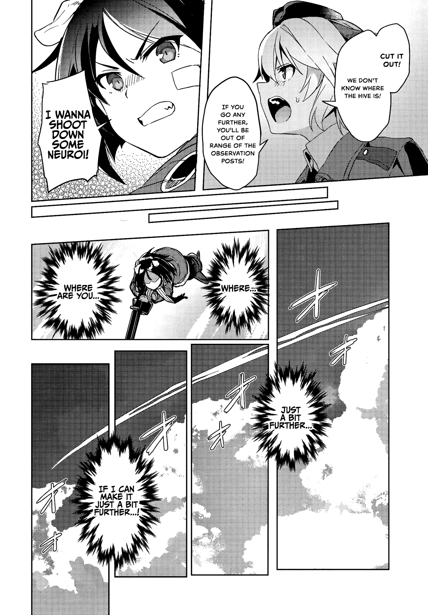 Brave Witches Prequel: The Vast Land Of Orussia chapter 7 - page 22