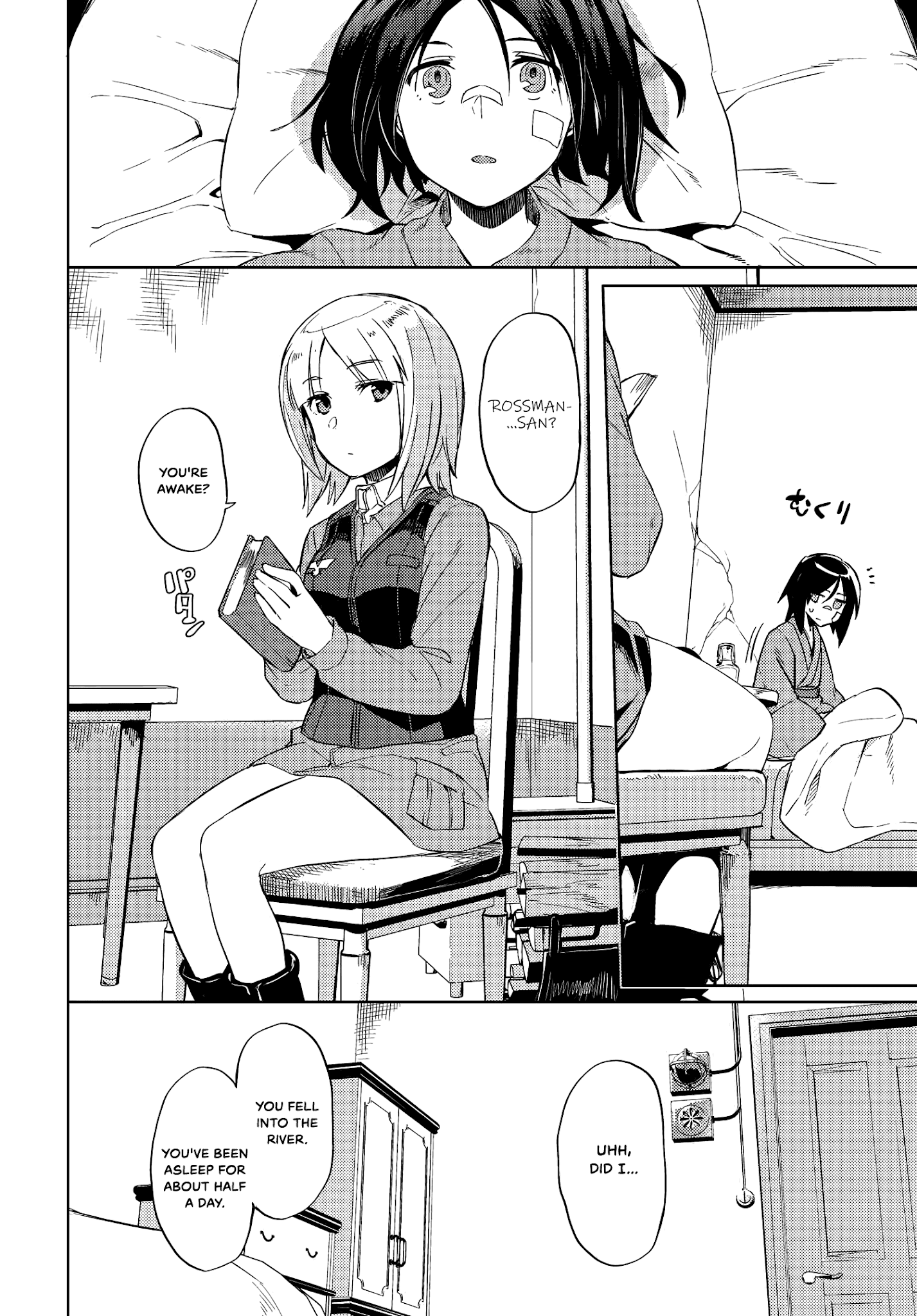 Brave Witches Prequel: The Vast Land Of Orussia chapter 8 - page 2