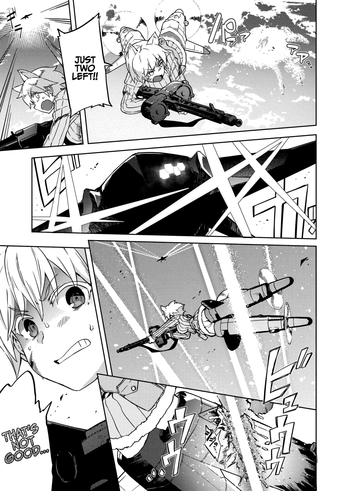 Brave Witches Prequel: The Vast Land Of Orussia chapter 9 - page 3