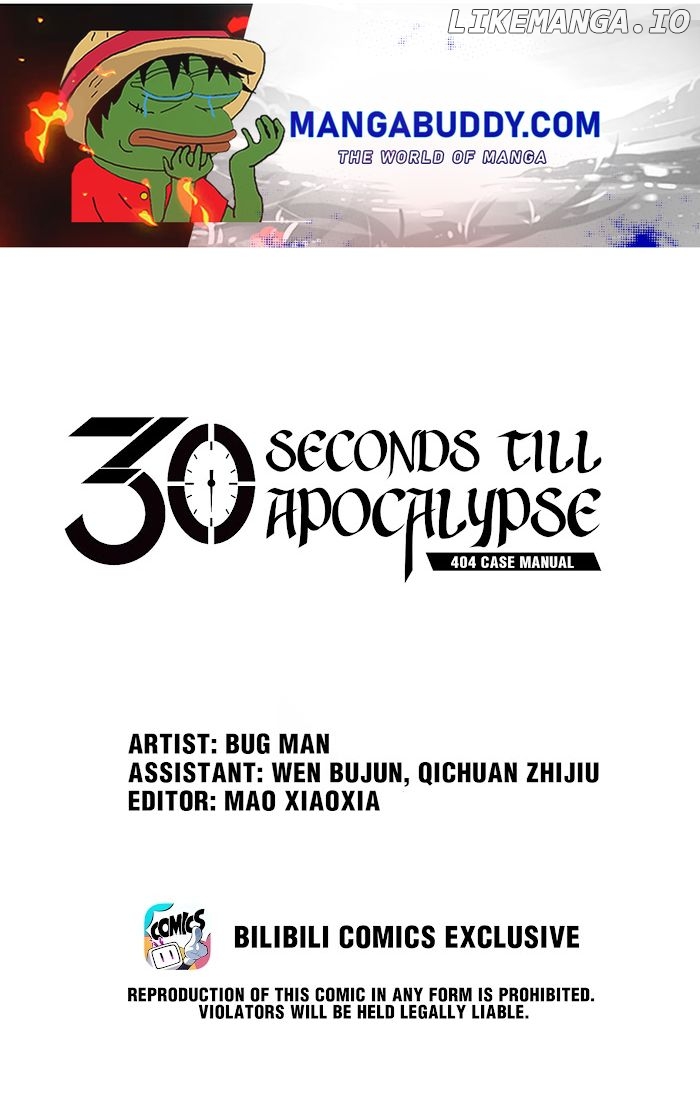 404 Case Manual: 30 Seconds Till Apocalypse chapter 60.1 - page 1