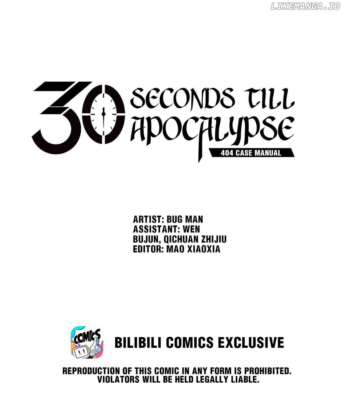 404 Case Manual: 30 Seconds Till Apocalypse chapter 45 - page 1