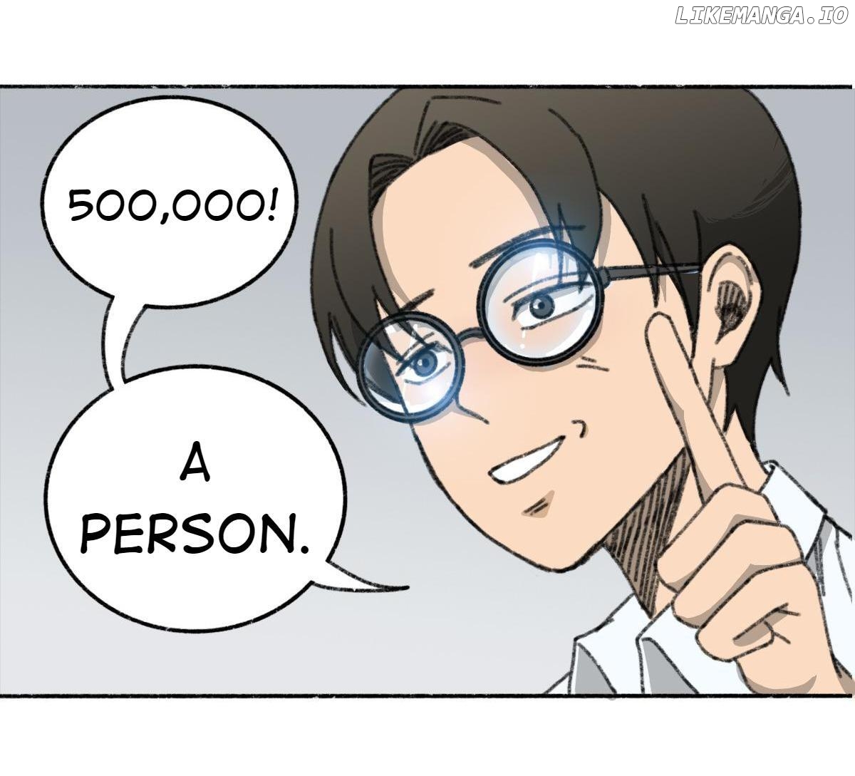 404 Case Manual: 30 Seconds Till Apocalypse chapter 5 - page 5