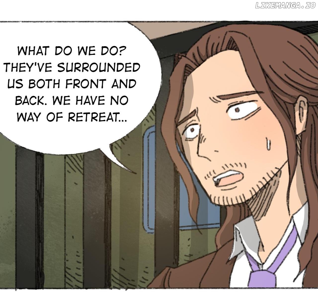 404 Case Manual: 30 Seconds Till Apocalypse chapter 20 - page 4