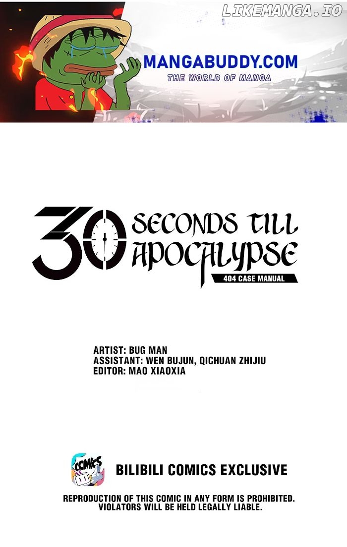 404 Case Manual: 30 Seconds Till Apocalypse chapter 54.1 - page 1