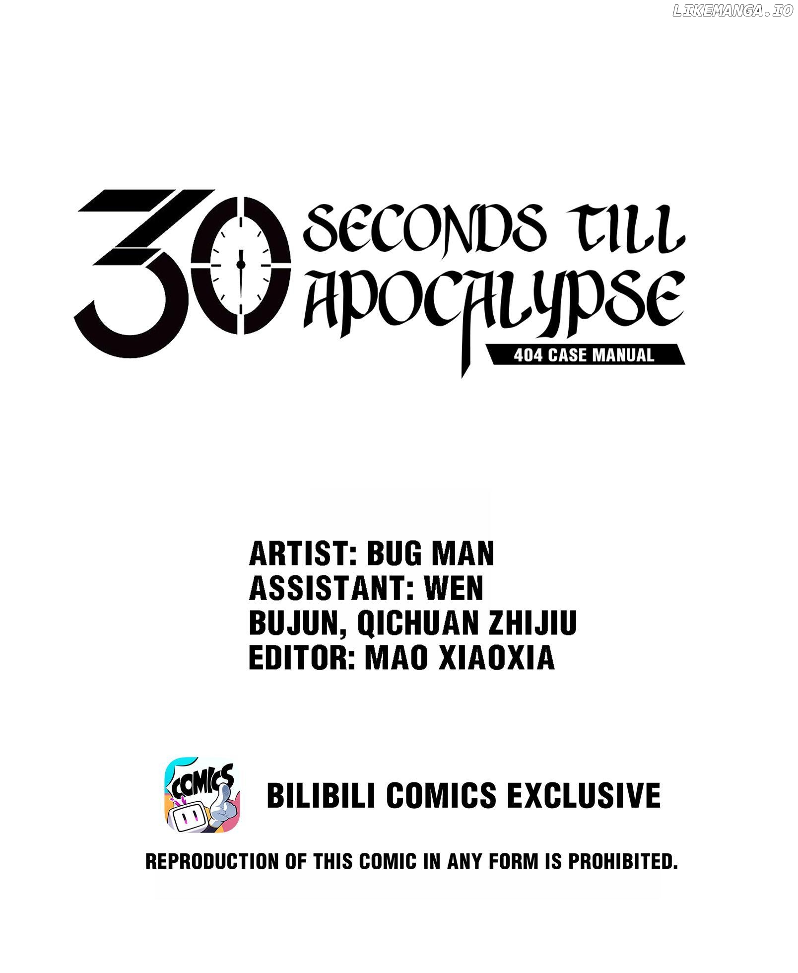 404 Case Manual: 30 Seconds Till Apocalypse chapter 10 - page 1