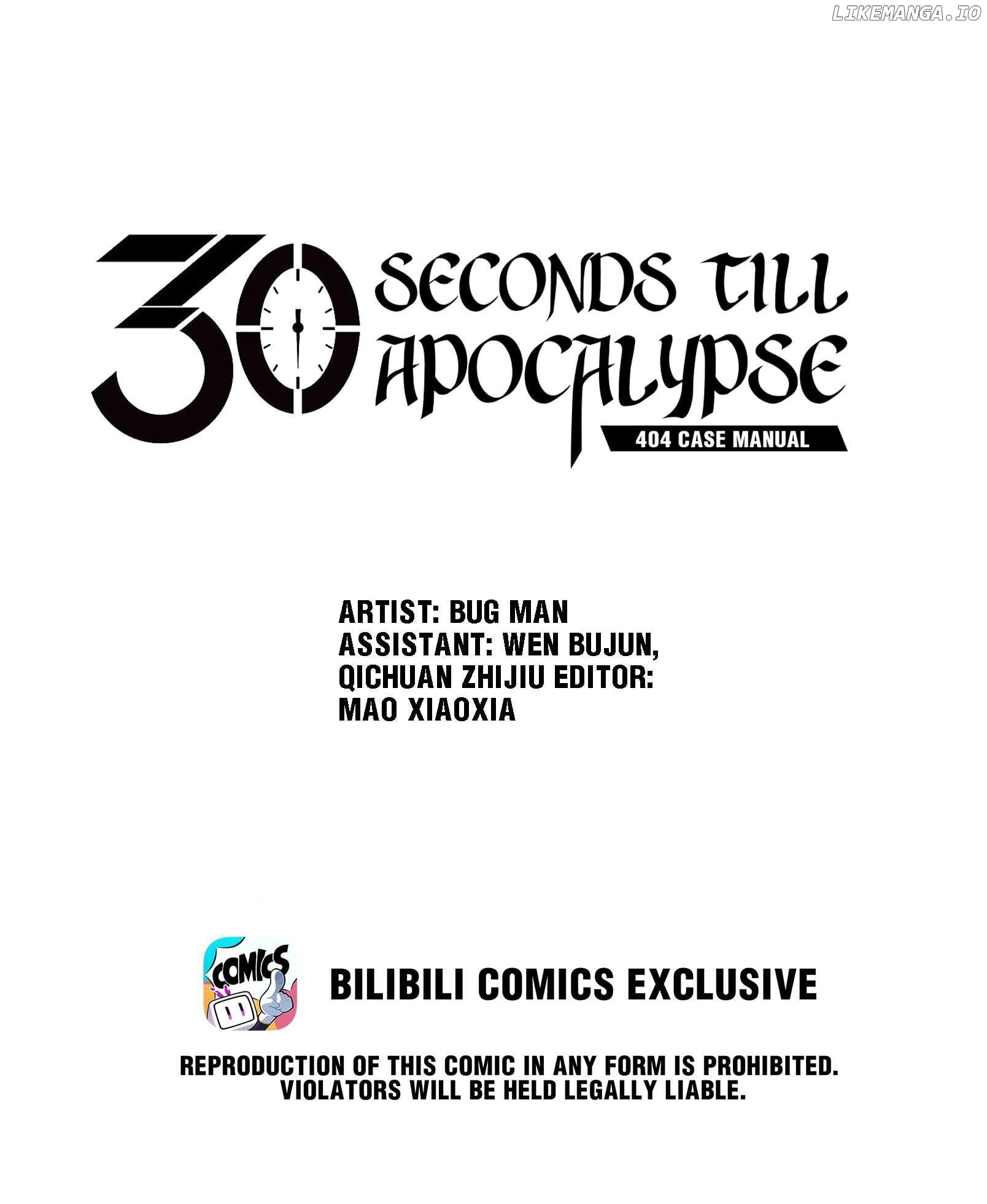 404 Case Manual: 30 Seconds Till Apocalypse chapter 17 - page 1