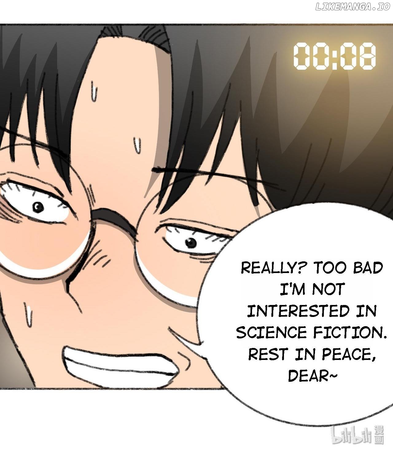 404 Case Manual: 30 Seconds Till Apocalypse chapter 28 - page 46