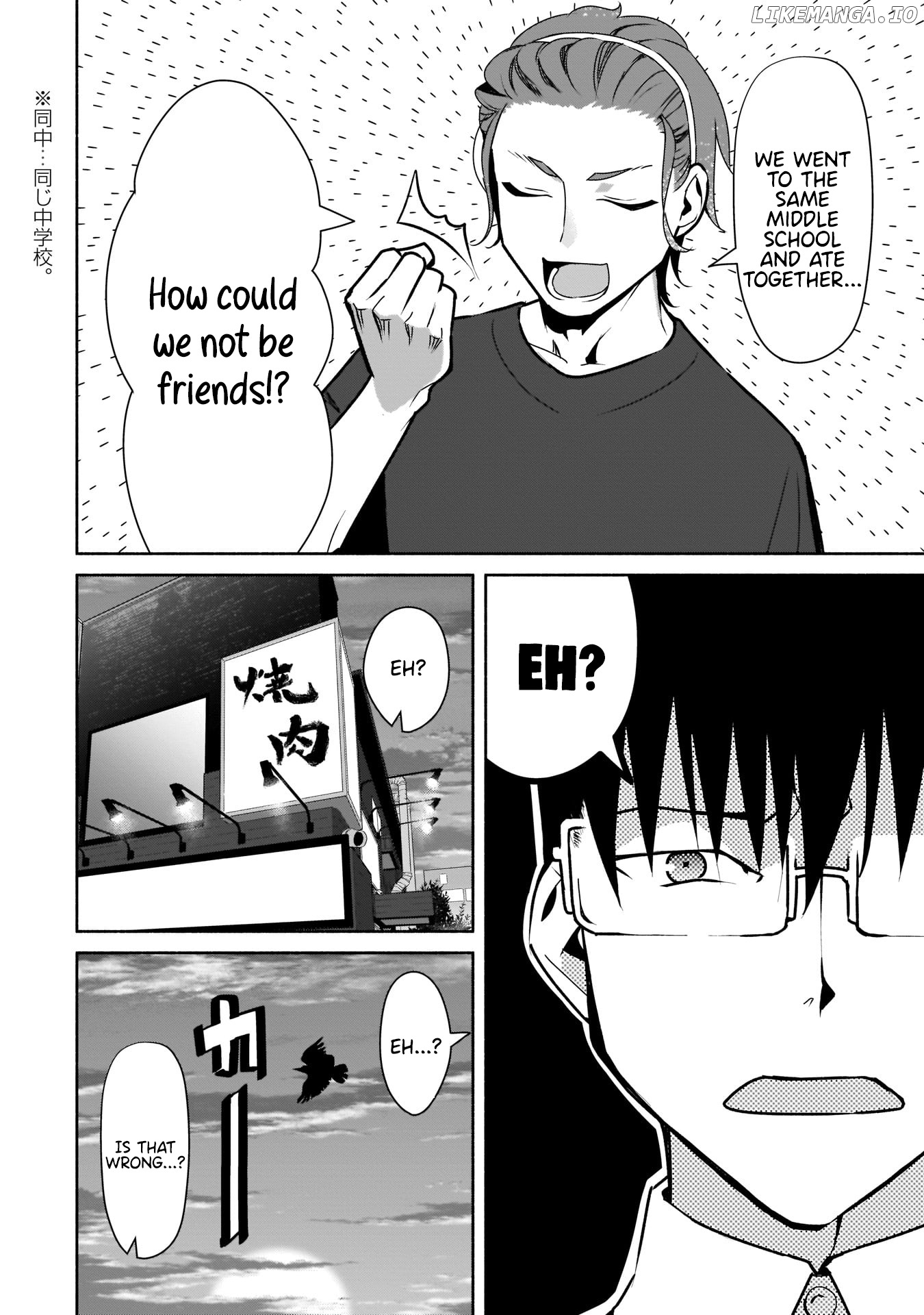 Bocchi no Boku ni Kyousei Kanojo ga Yattekita chapter 18 - page 27
