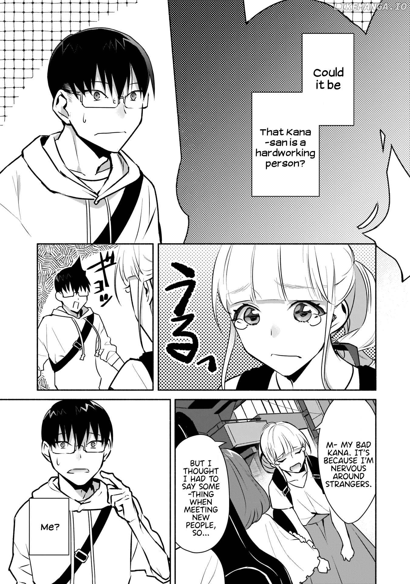 Bocchi no Boku ni Kyousei Kanojo ga Yattekita chapter 16 - page 4