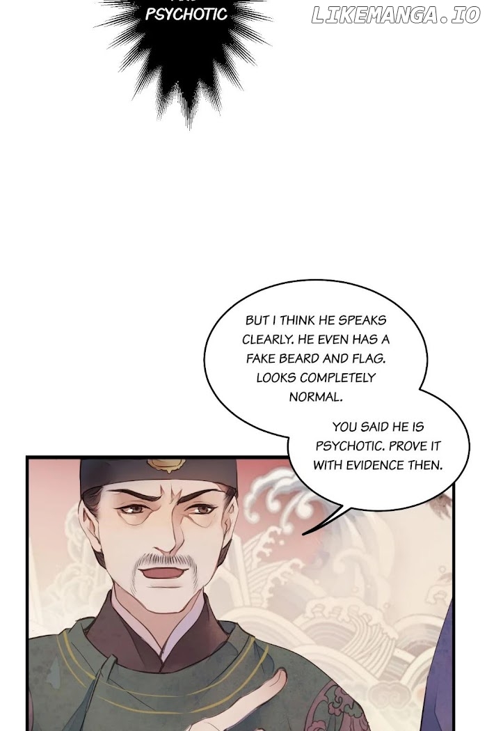 Cases Of Judge Zhang chapter 55 - page 5