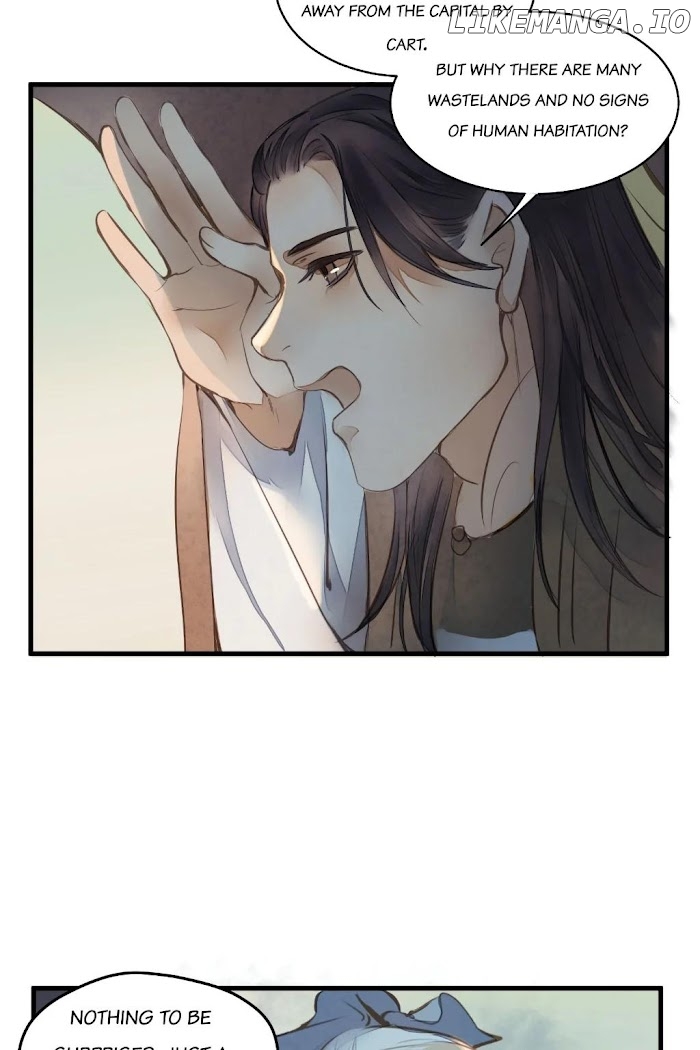 Cases Of Judge Zhang chapter 52 - page 5